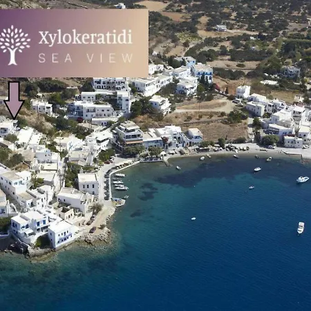 公寓 Xylokeratidi Sea View Family Pera Rachidi